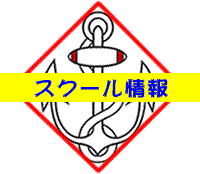 �X�N�[�����