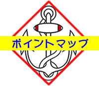 �|�C���g�}�b�v